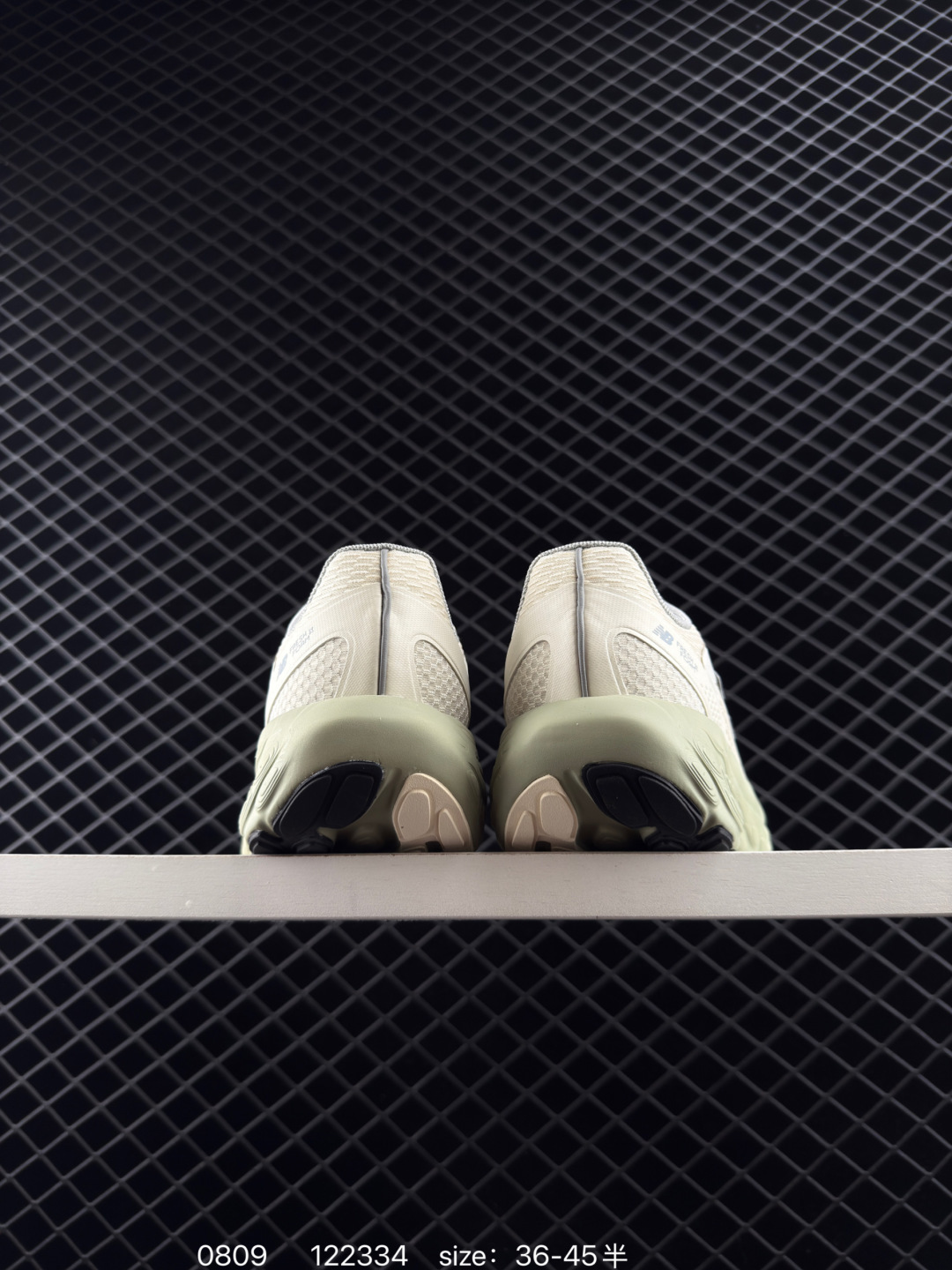 New Balance NB Fresh Foam NB TRAINER UTRNGA